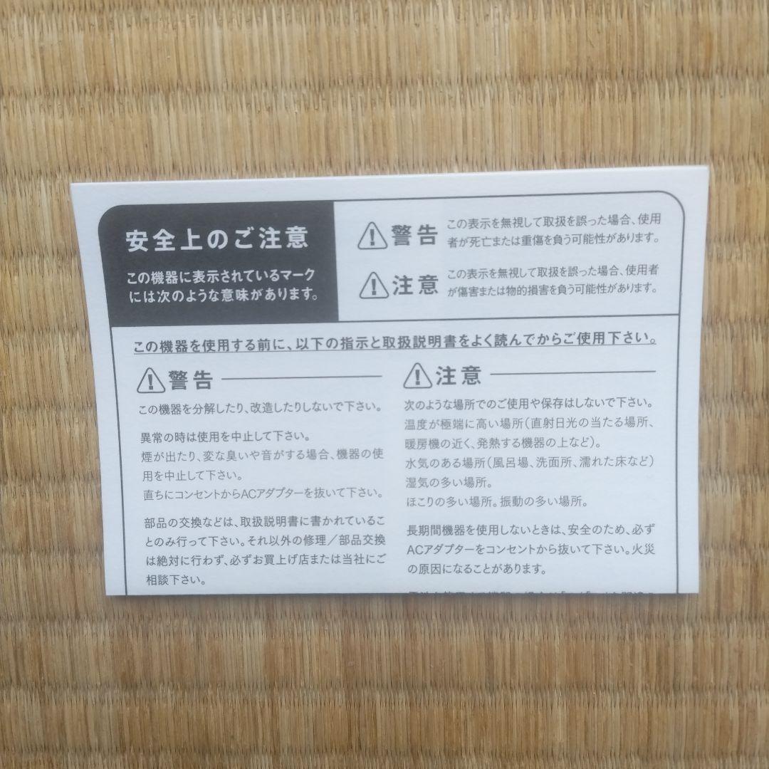 B*r様 OVERDRIVELAND CUSTOM ODL-1A-CS