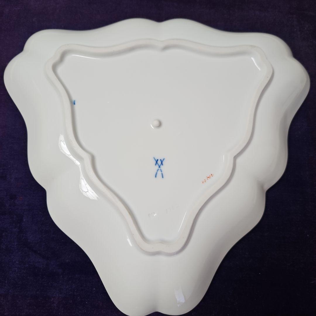 ②マイセン三角形の大皿 「お誂えケース」付き　２級