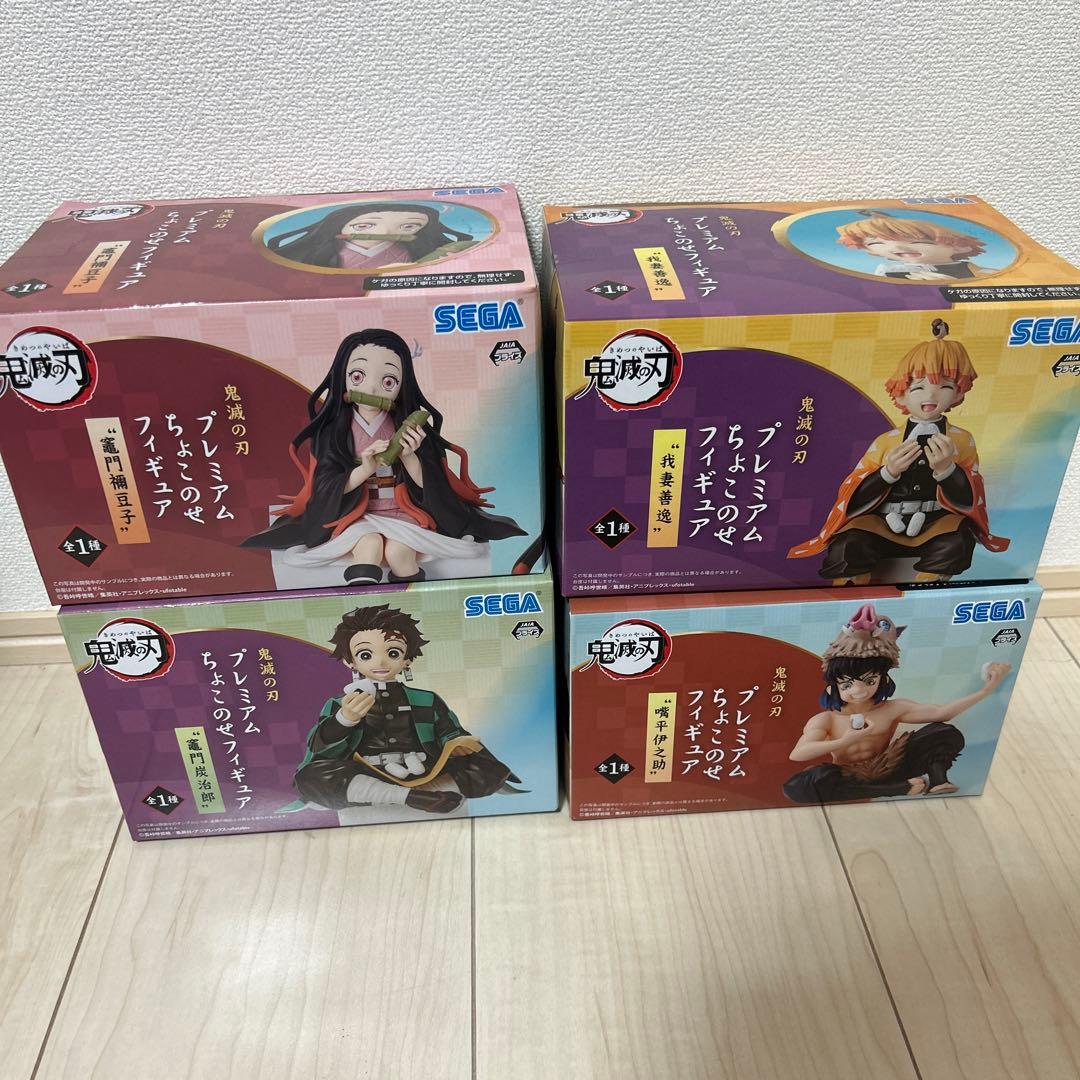 鬼滅の刃 プレミアムちょこのせフィギュアセット