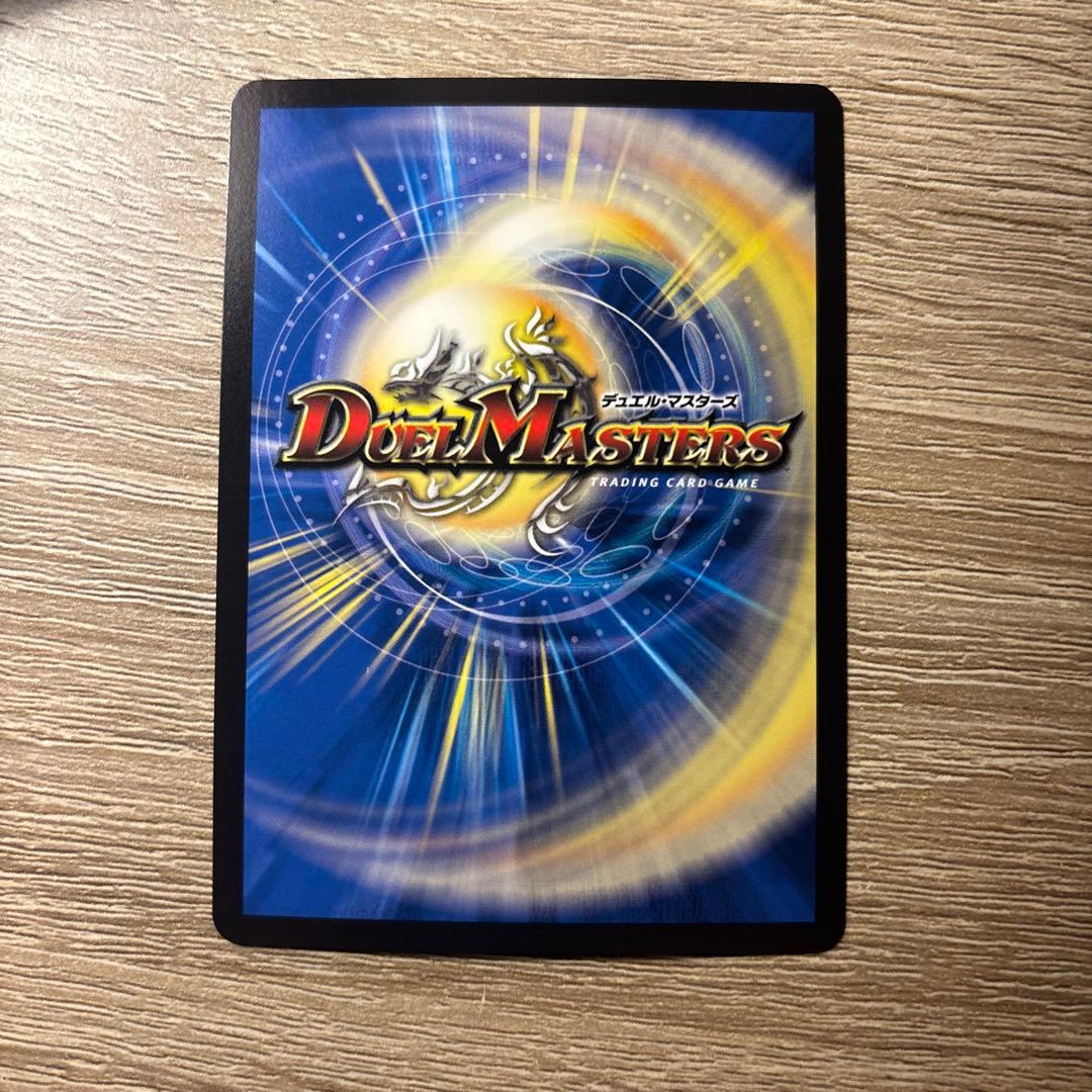 パーフェクトペテンシー シークレット