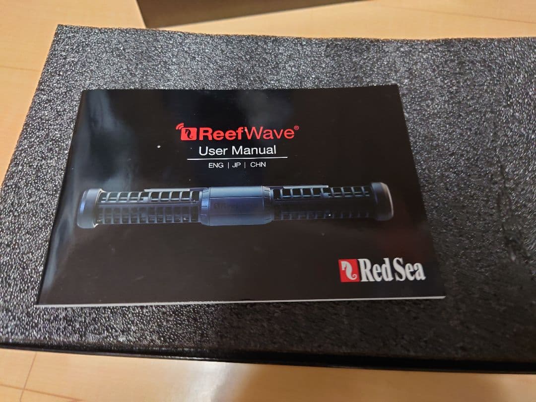 redsea reefwave 45 レッドシー　リファーウェーブ　水槽ポンプ