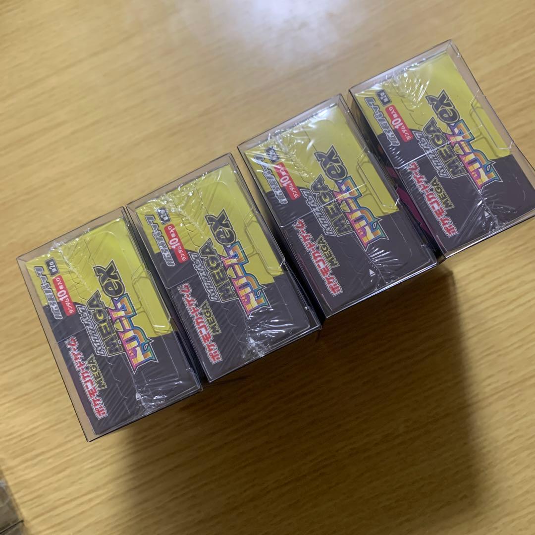 メガドリームex 未開封 BOX シュリンク付き 4BOXセット