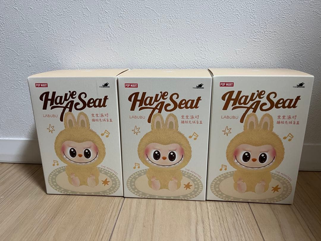 【新品】POP MART LABUBU Have A Seat 3点セット