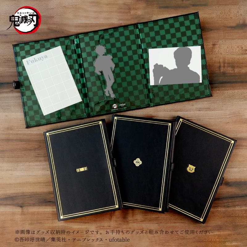 鬼滅の刃 ririne コレクションファイル　全4種セット