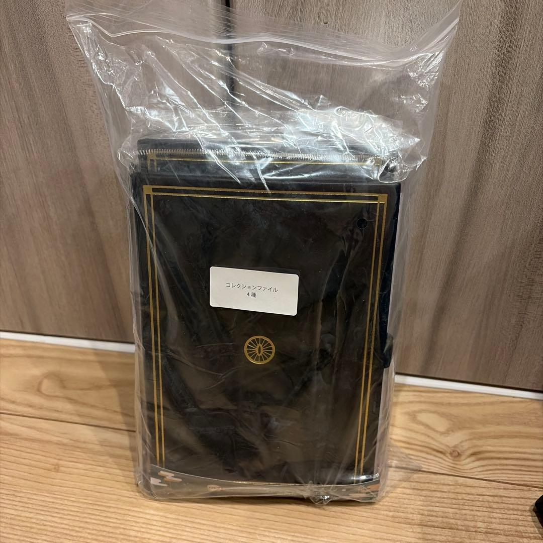 鬼滅の刃 ririne コレクションファイル　全4種セット