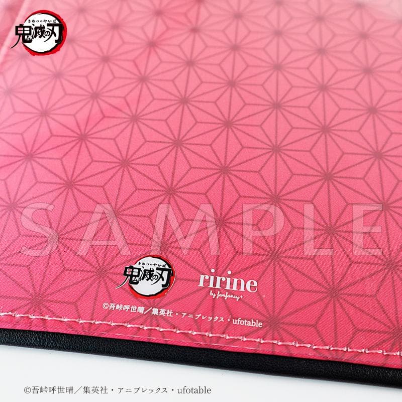 鬼滅の刃 ririne コレクションファイル　全4種セット