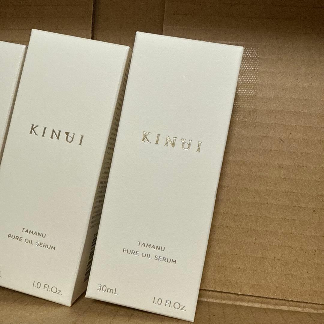 KINUI タマヌ ピュアオイル セラム 30ml 4本セット