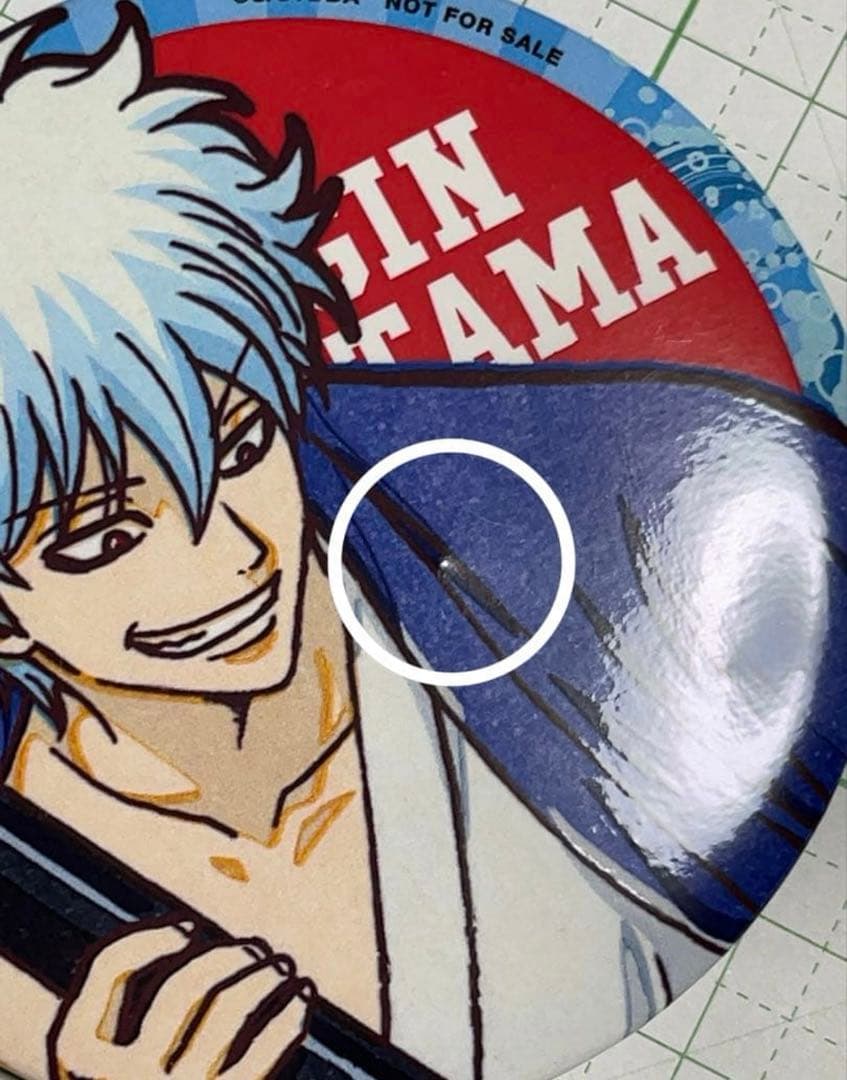 希少！ 銀魂 JF2018 会場限定 アニプレックス 缶バッジ 銀時