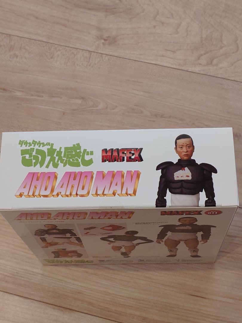 【希少】メディコムトイAHO AHO MAN ごっつええ感じ 非売品 フィギュア