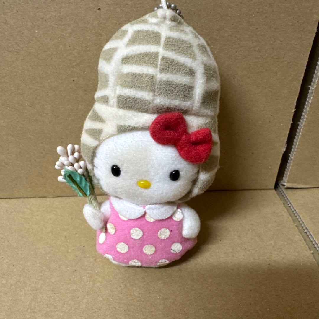 ハローキティ　千葉　房総　落花生　ぬいぐるみ