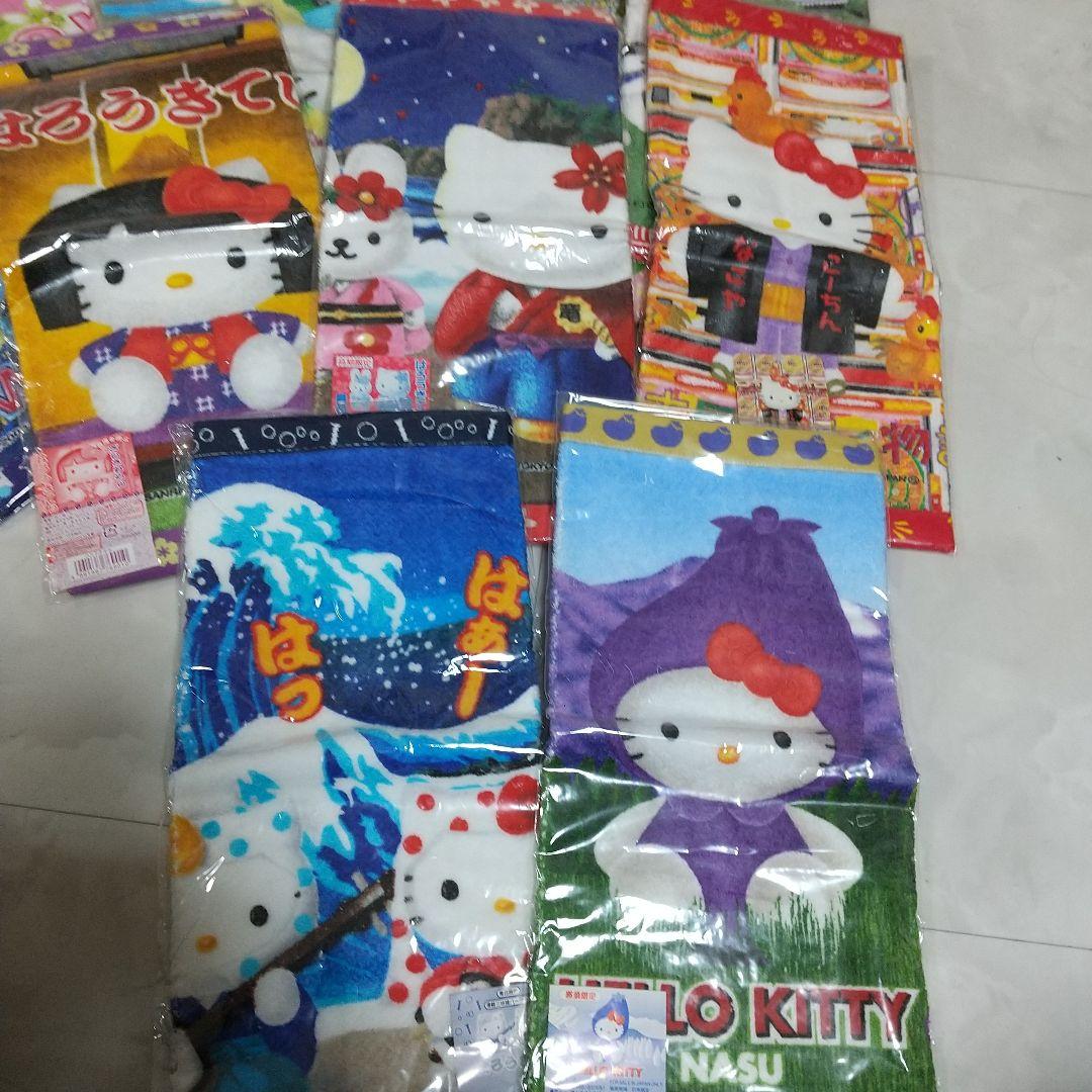 新品　ハローキティ　ハンドタオル　セット