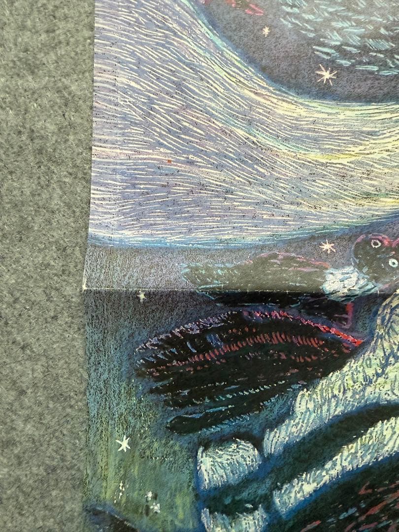 魔女の宅急便　ポスター　ウルスラの絵　アニメージュ　1989年9月号付録