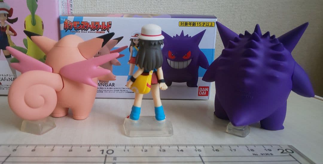 ポケモンスケールワールド リーフセット コトネセット まとめ売り