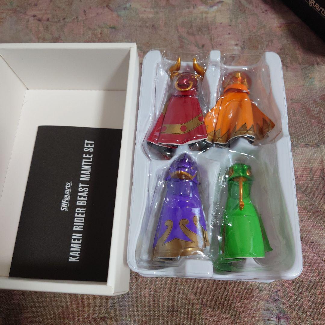 SHフィギュアーツ真骨彫製法 仮面ライダービースト、ビーストマントセット