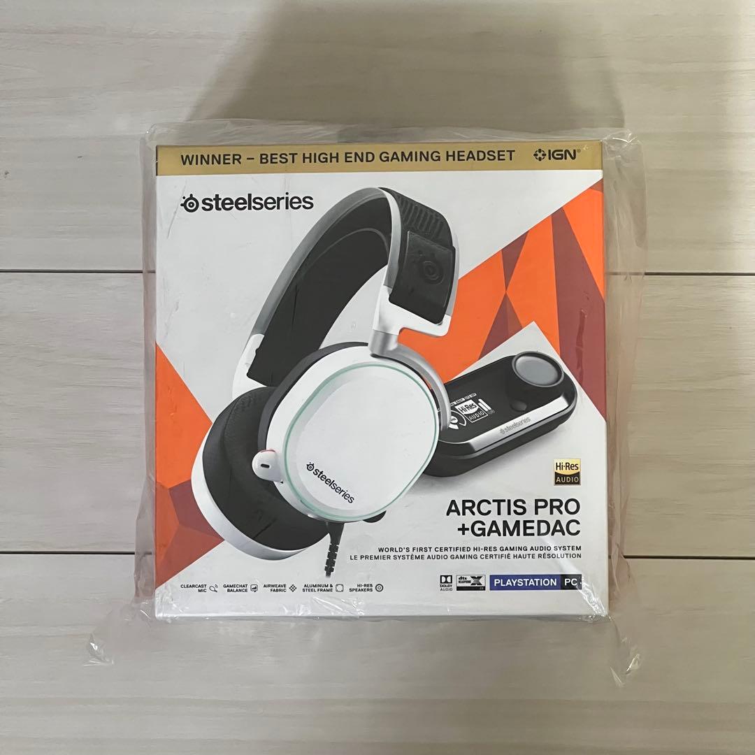 SteelSeries Arctis Pro + GameDAC新品・未使用