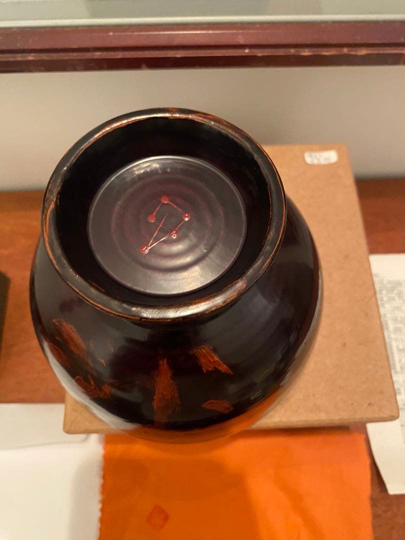 クリスマスセール　12月末まで　角偉三郎　練金文合鹿椀　最高傑作品