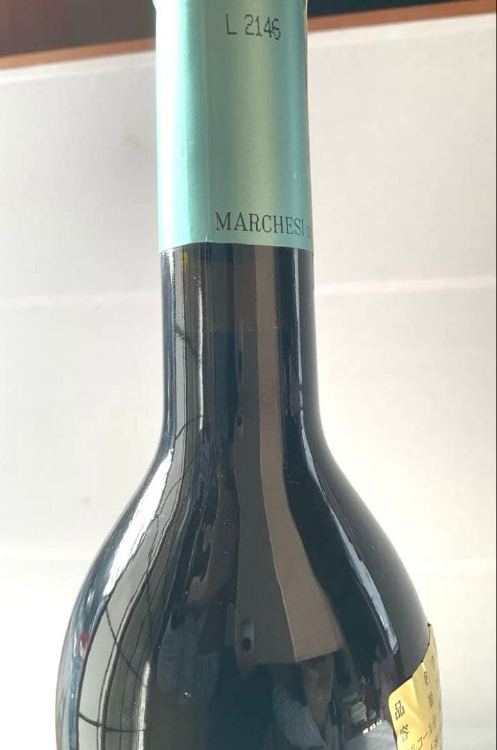 MARCHESI BaroloとAURELIO SETTIMO Barolo