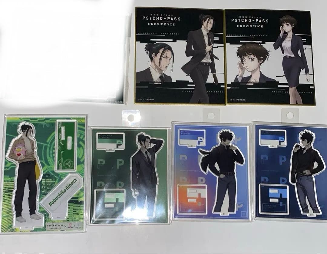 PSYCHO-PASS アクリルスタンド　色紙　狡噛慎也　宜野座伸元　常守朱