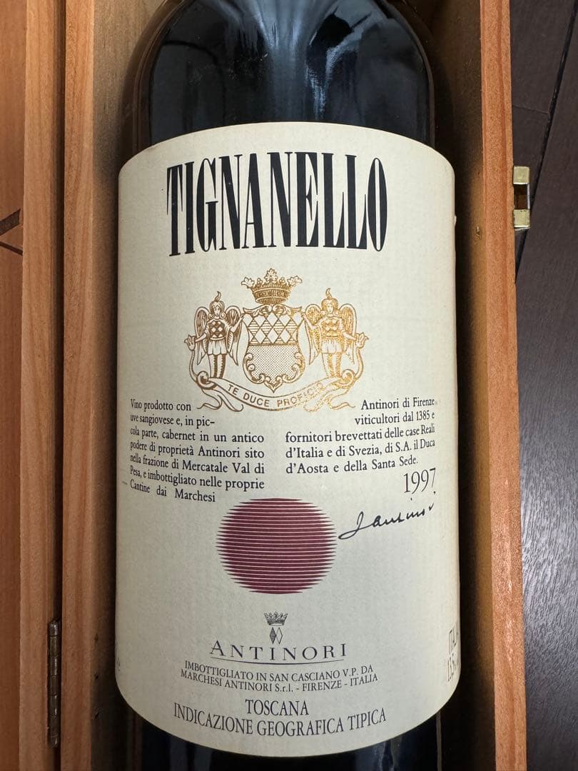 Tignanell1997MG ティニャネッロ1997マグナム