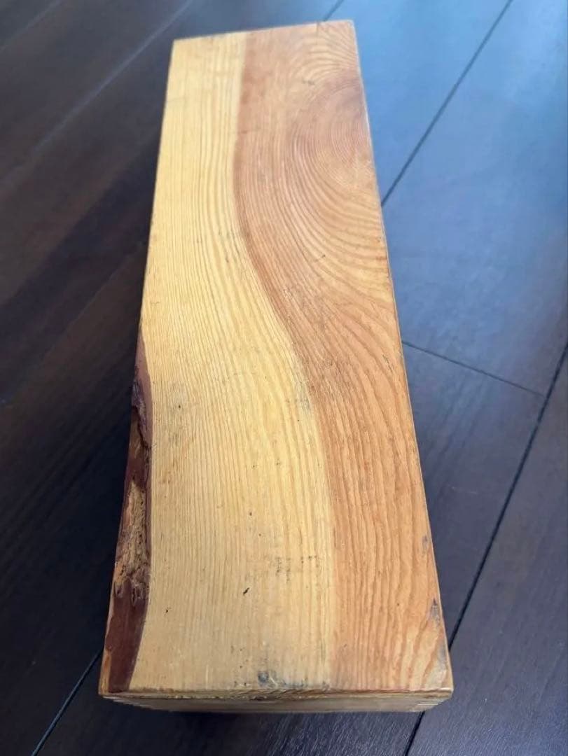 Tignanell1997MG ティニャネッロ1997マグナム