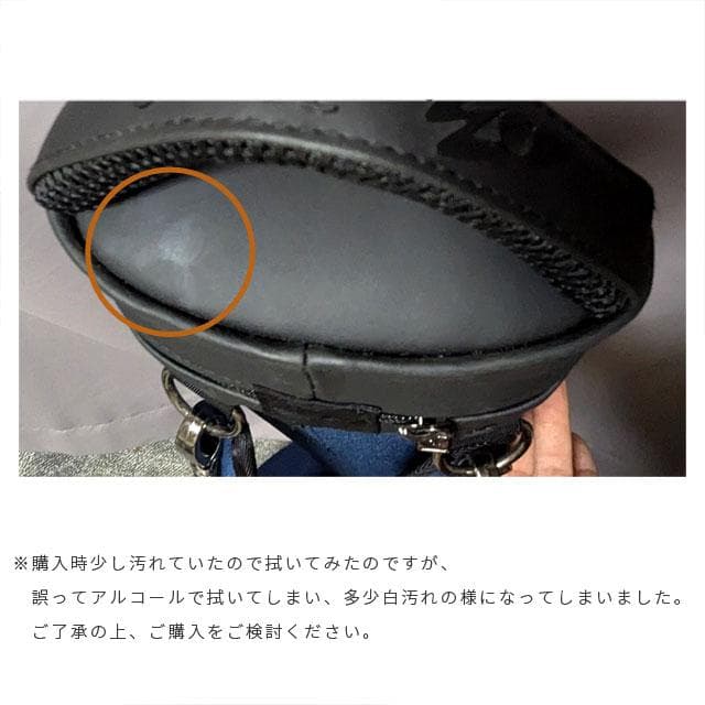 ビリヤードキューケース Mezz メッヅ MS-24CDA