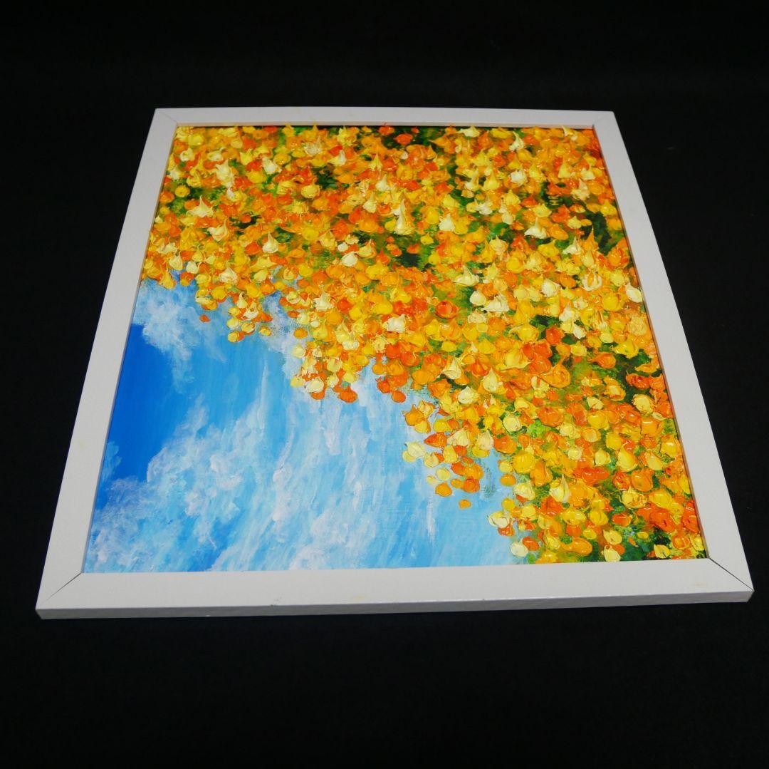 油絵 油彩 油彩画 絵 絵画　【ミモザ青空】