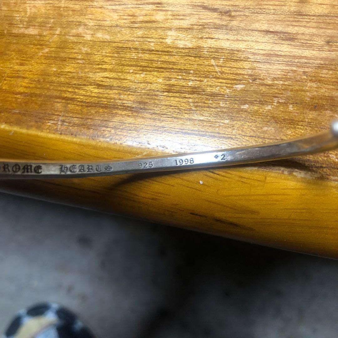 シルバーバングル 装飾模様 1998