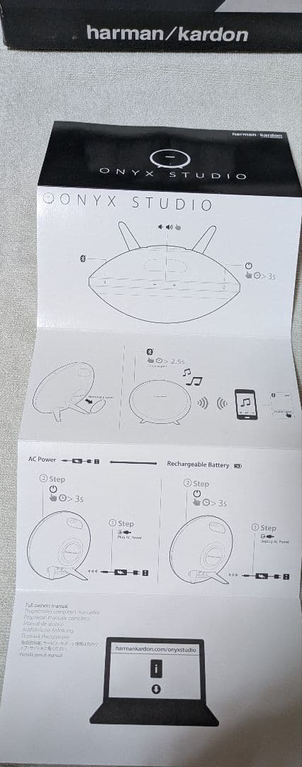 Harman Kardon Onyx Studio ワイヤレススピーカー