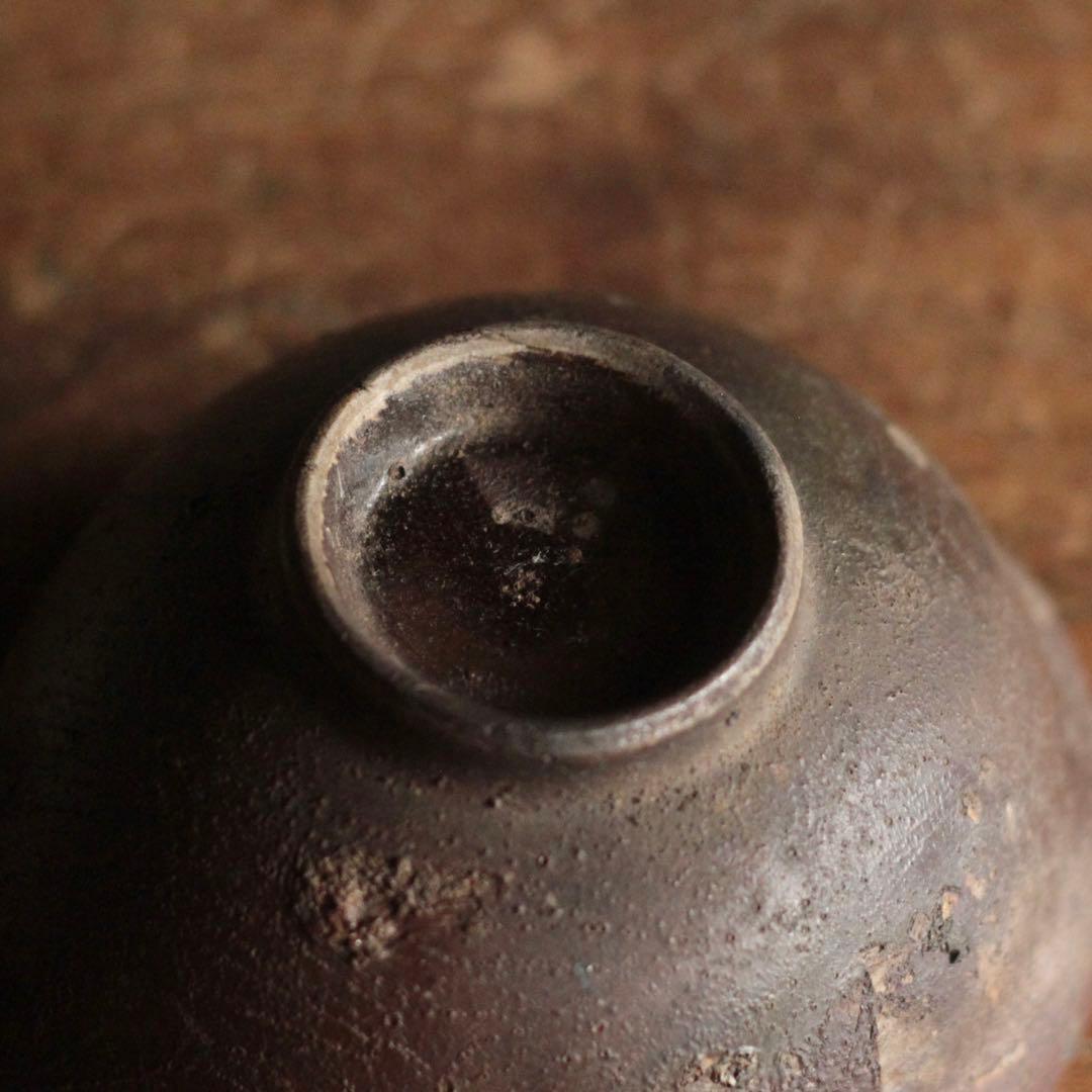 総鉄釉 茶碗 古美術 古道具 アンティーク 茶道具