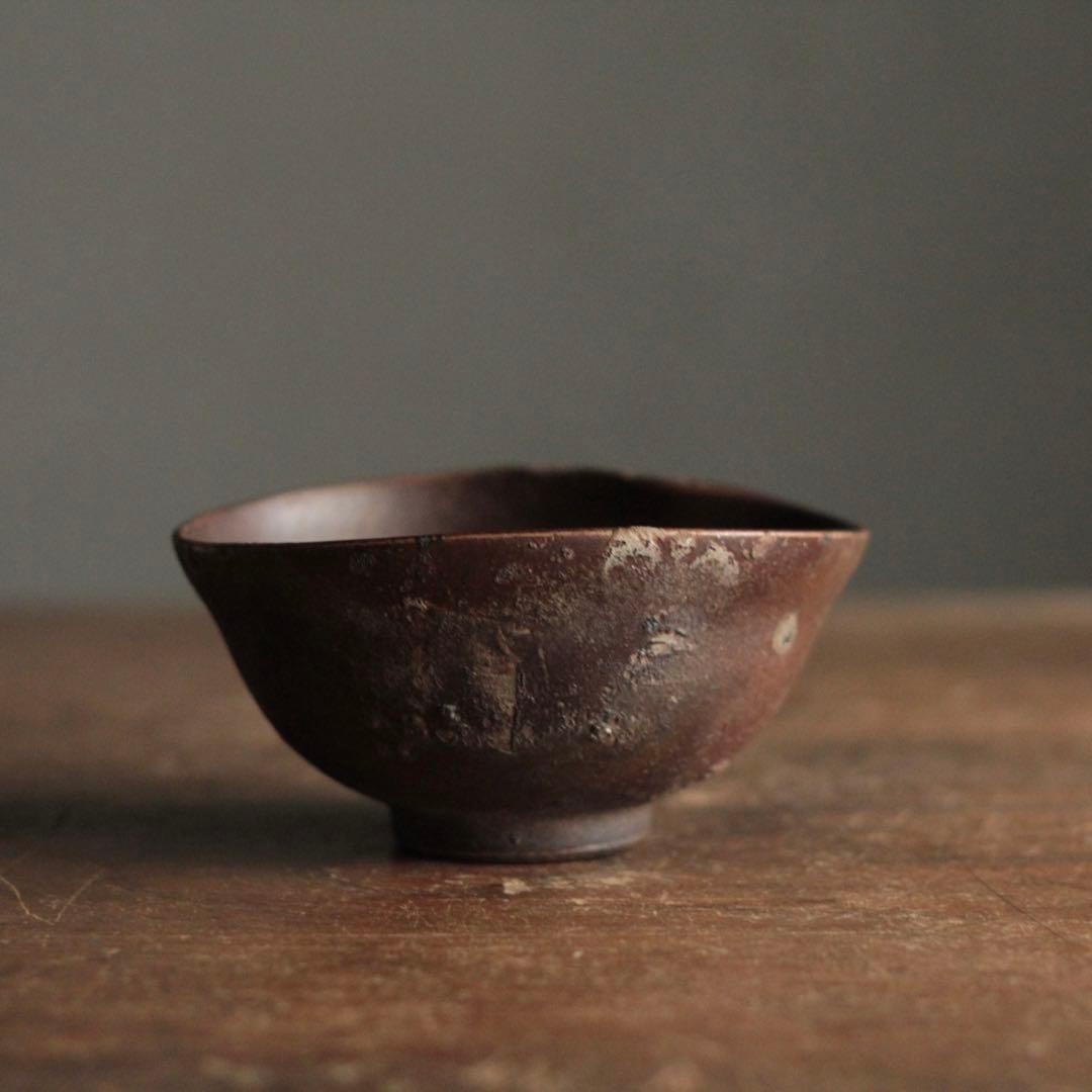 総鉄釉 茶碗 古美術 古道具 アンティーク 茶道具
