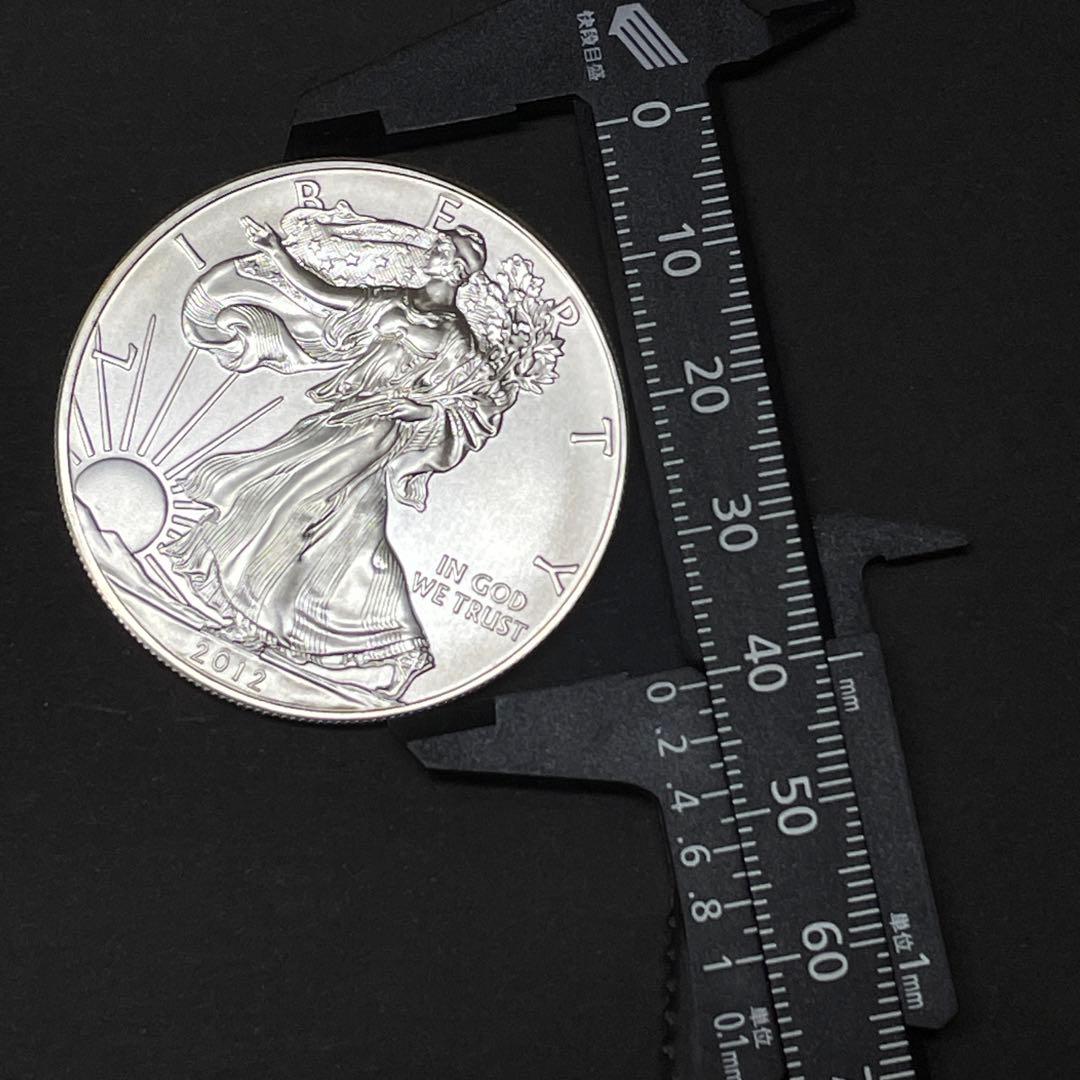 2012年アメリカ　イーグル銀貨　31.1純銀