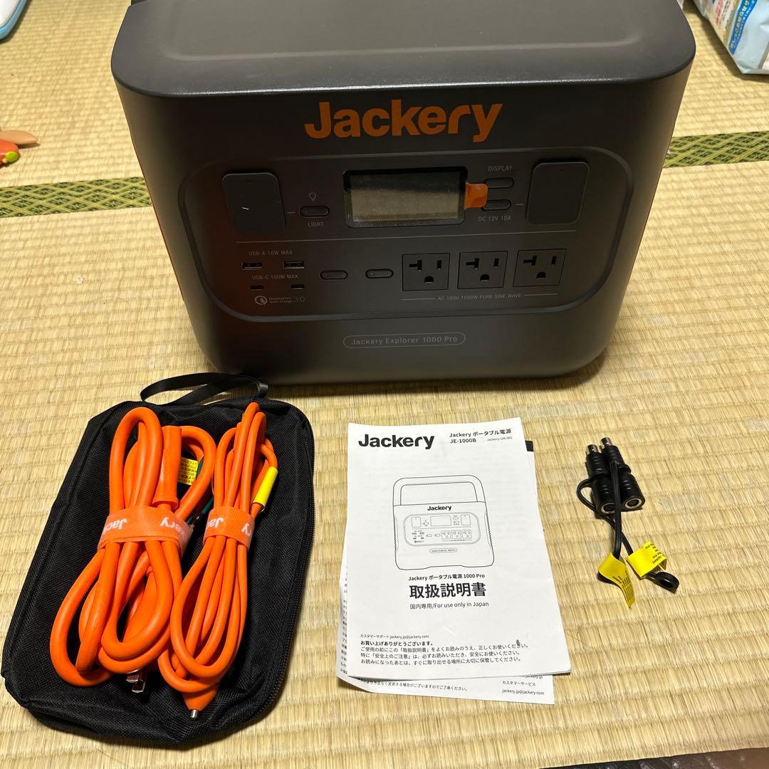 （美品）Jackery ポータブル電源1000Pro JE-1000B