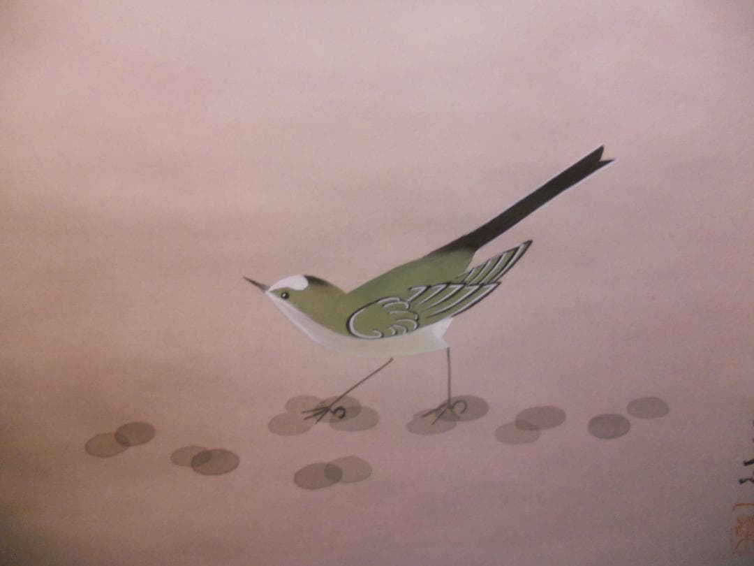 掛け軸 都路五葉 朝顔に小禽 絹本 希少 軸装 茶道具 掛軸 美品 です。