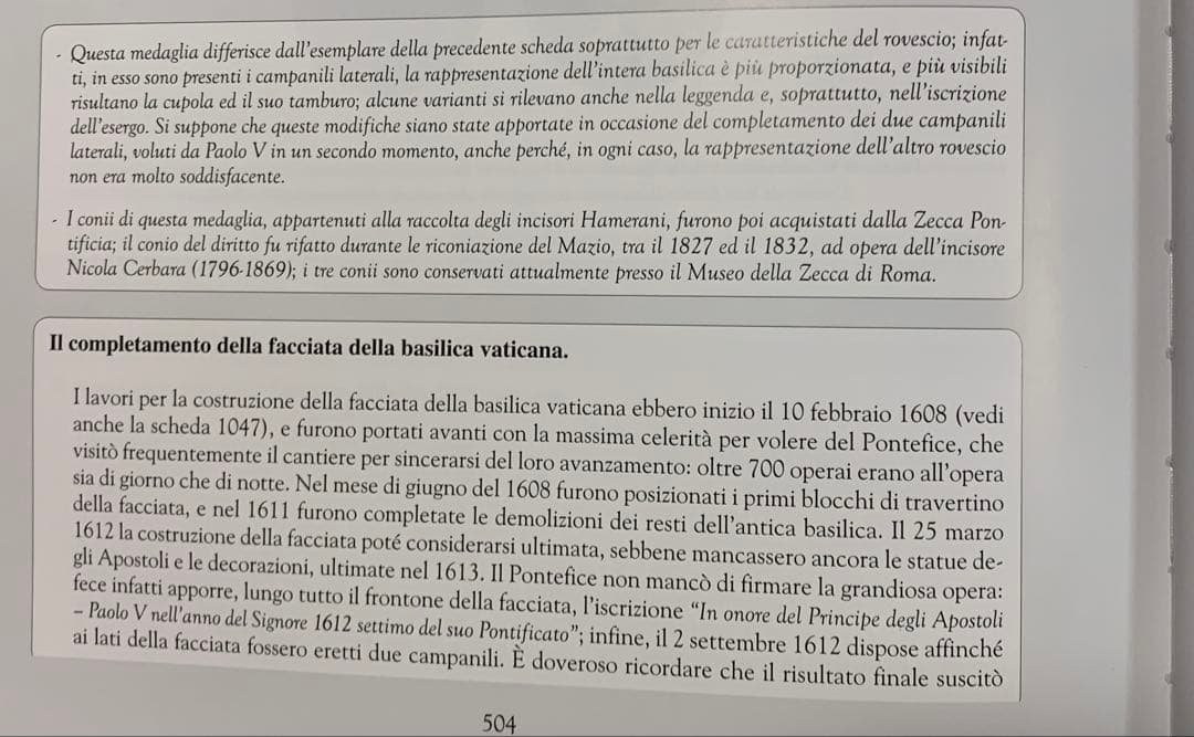 バシリカ大聖堂1613年 パウルス5世　ブロンズメダル