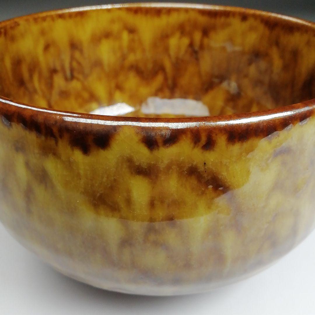 Ｓ８４１　茶碗　『九谷共山作』　共箱　抹茶碗　茶道具