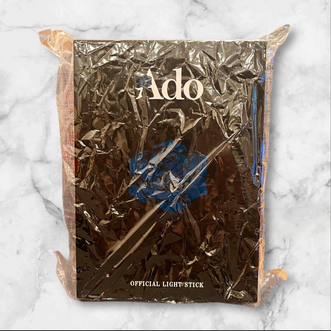 新品 Ado公式ペンライト「よだか」大進化！割とデカいかも？！キラキラペンライト
