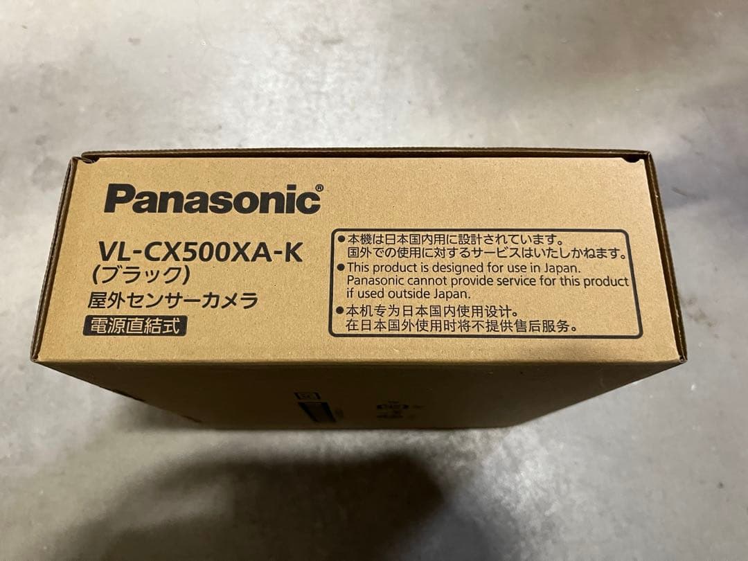 ひろちゃん様限定Panasonic VL-CX500XA-K ブラック屋外カメラ