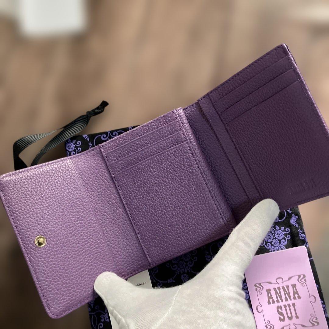 ANNA SUI パープル 二つ折り財布、新品、未使用品