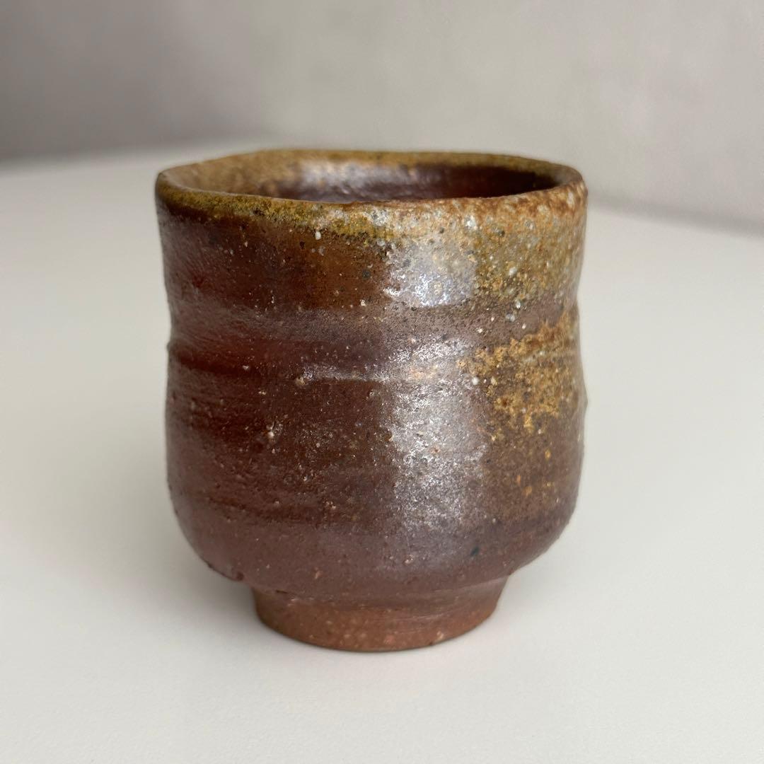 金重晃介 備前 酒器 ぐい呑 ② 共箱