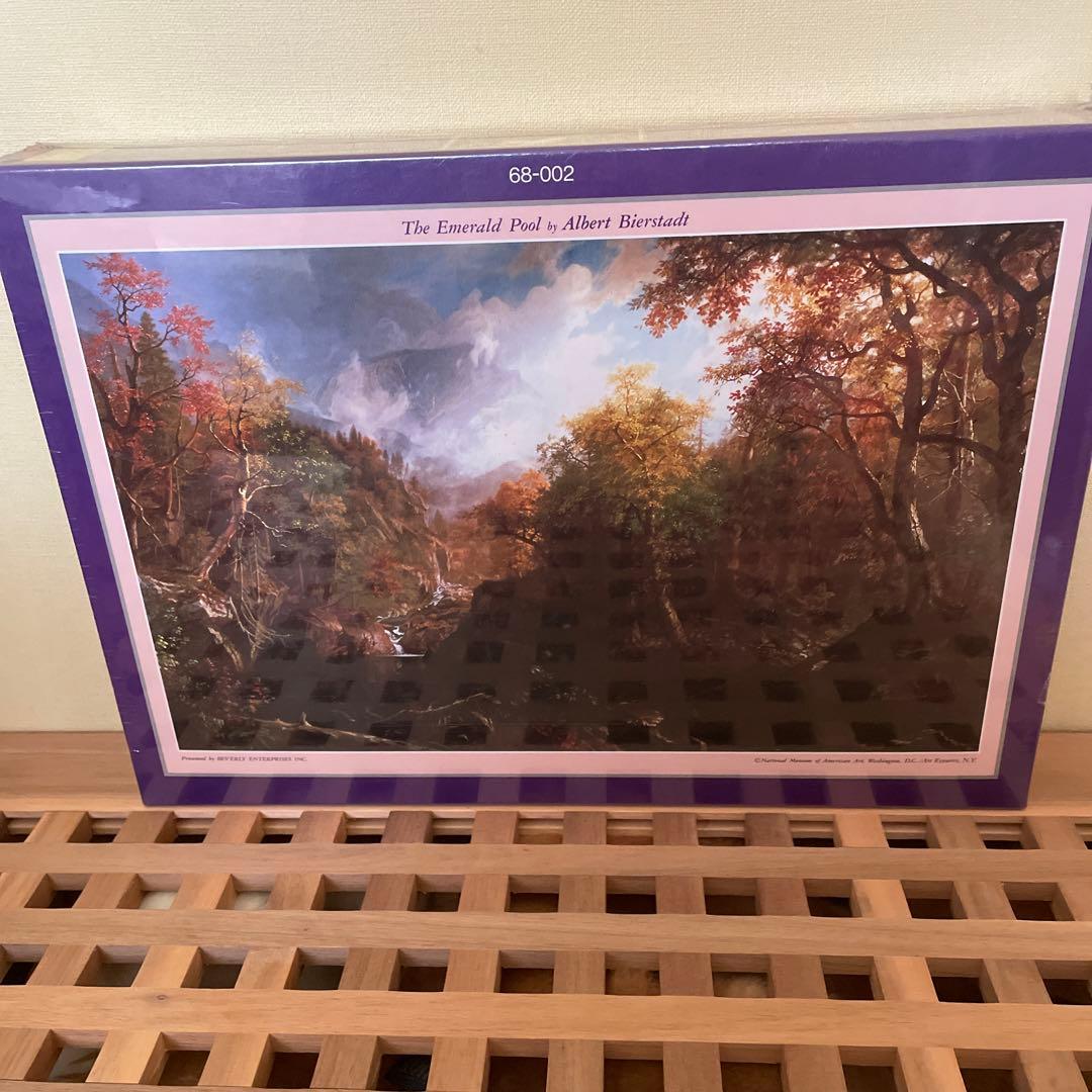 ビバリー　ジグソーパズル　アルバート・ビアスタット　エメラルドプール　1500P