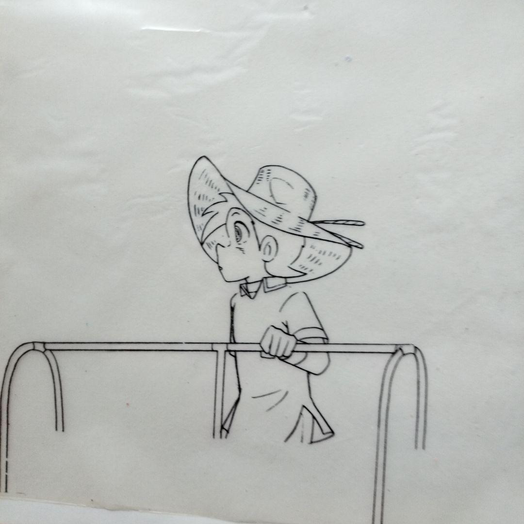 「貴重品」釣りキチ三平　セル画　　　※矢口高雄