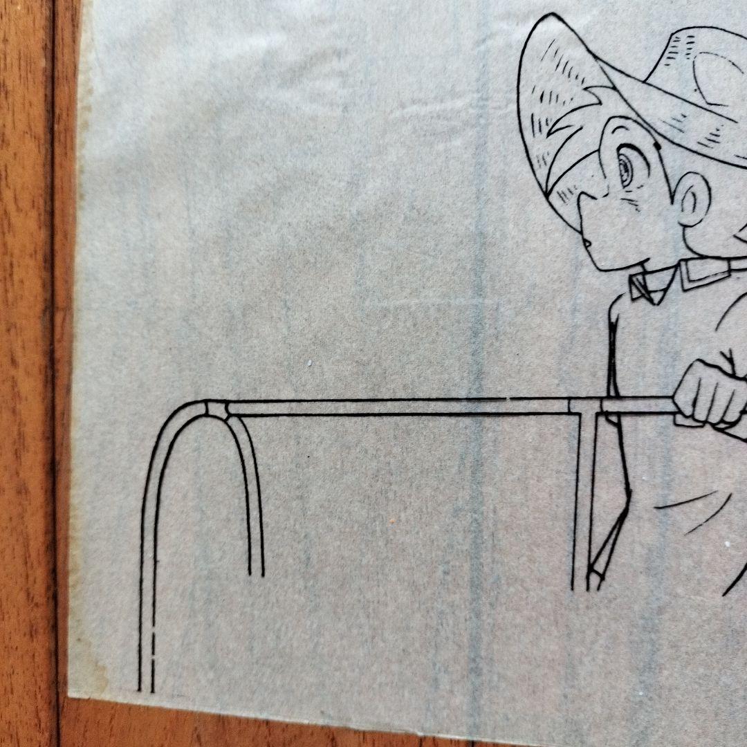 「貴重品」釣りキチ三平　セル画　　　※矢口高雄