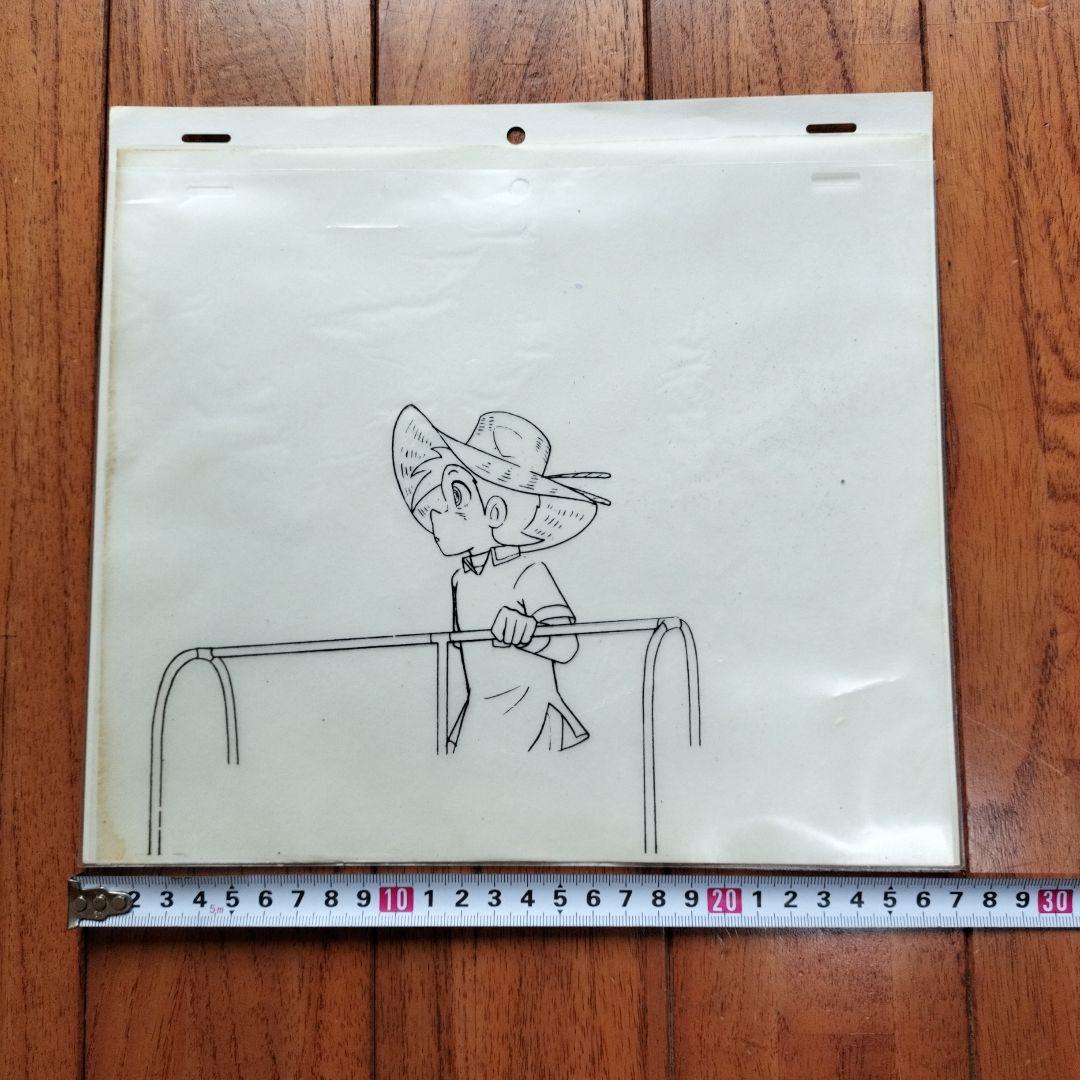 「貴重品」釣りキチ三平　セル画　　　※矢口高雄