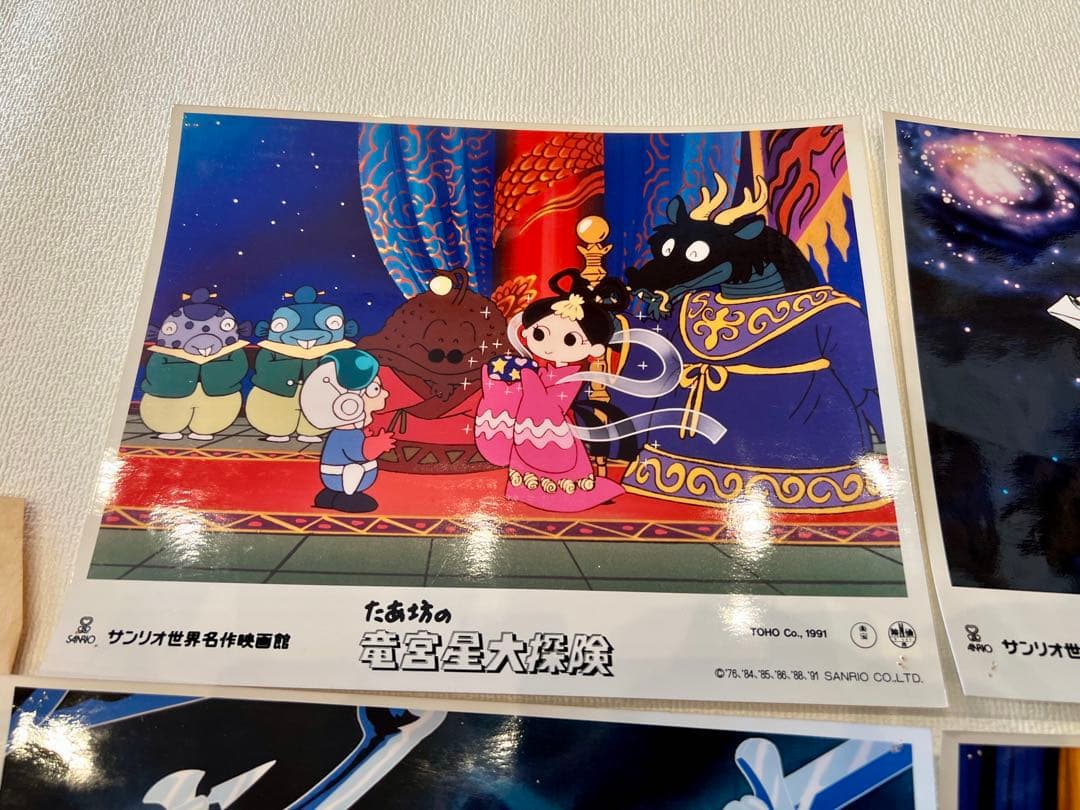 当時物 サンリオ 大判スチール写真 6枚 ハローキティ けろけろけろっぴ たあ坊