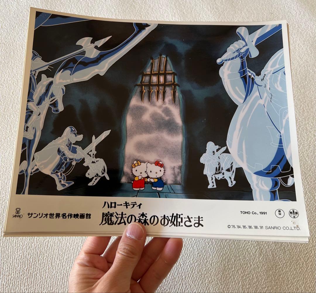 当時物 サンリオ 大判スチール写真 6枚 ハローキティ けろけろけろっぴ たあ坊