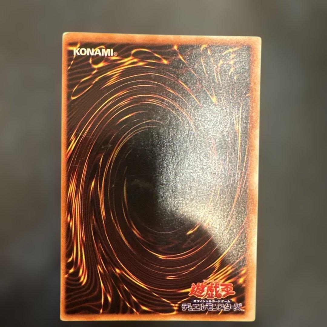 ホーリー・エルフ 光属性 800/2000