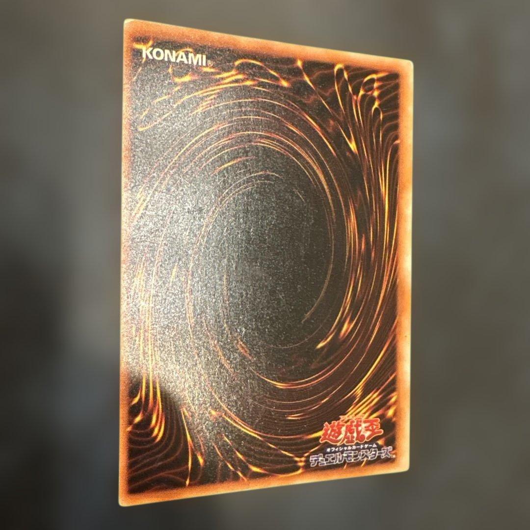 ホーリー・エルフ 光属性 800/2000