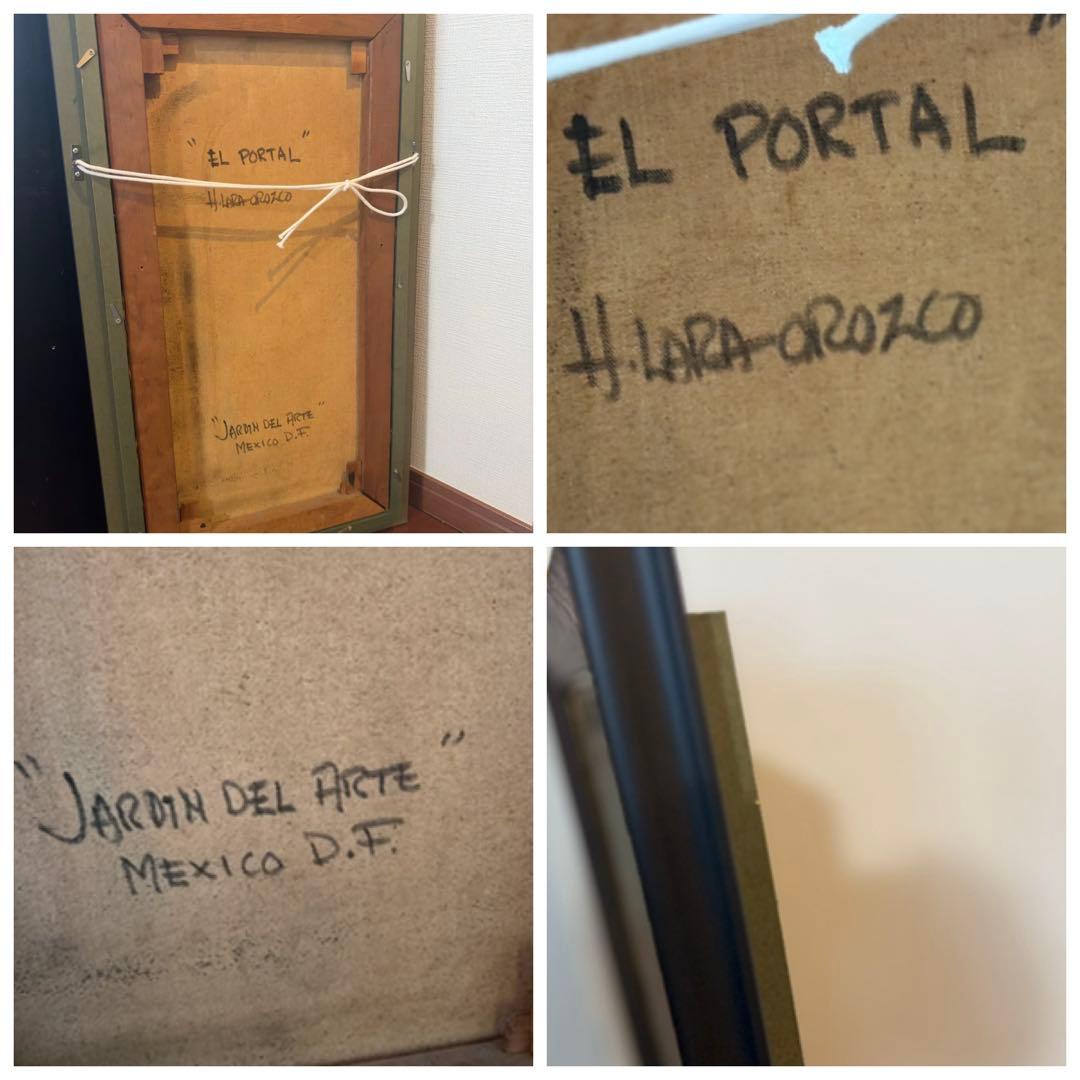 額縁込みメキシコ画家ミッドセンチュリー