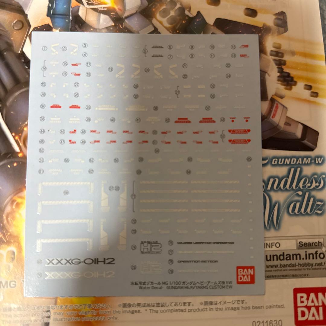 MGガンダムヘビーアームズ改 EW素組み品