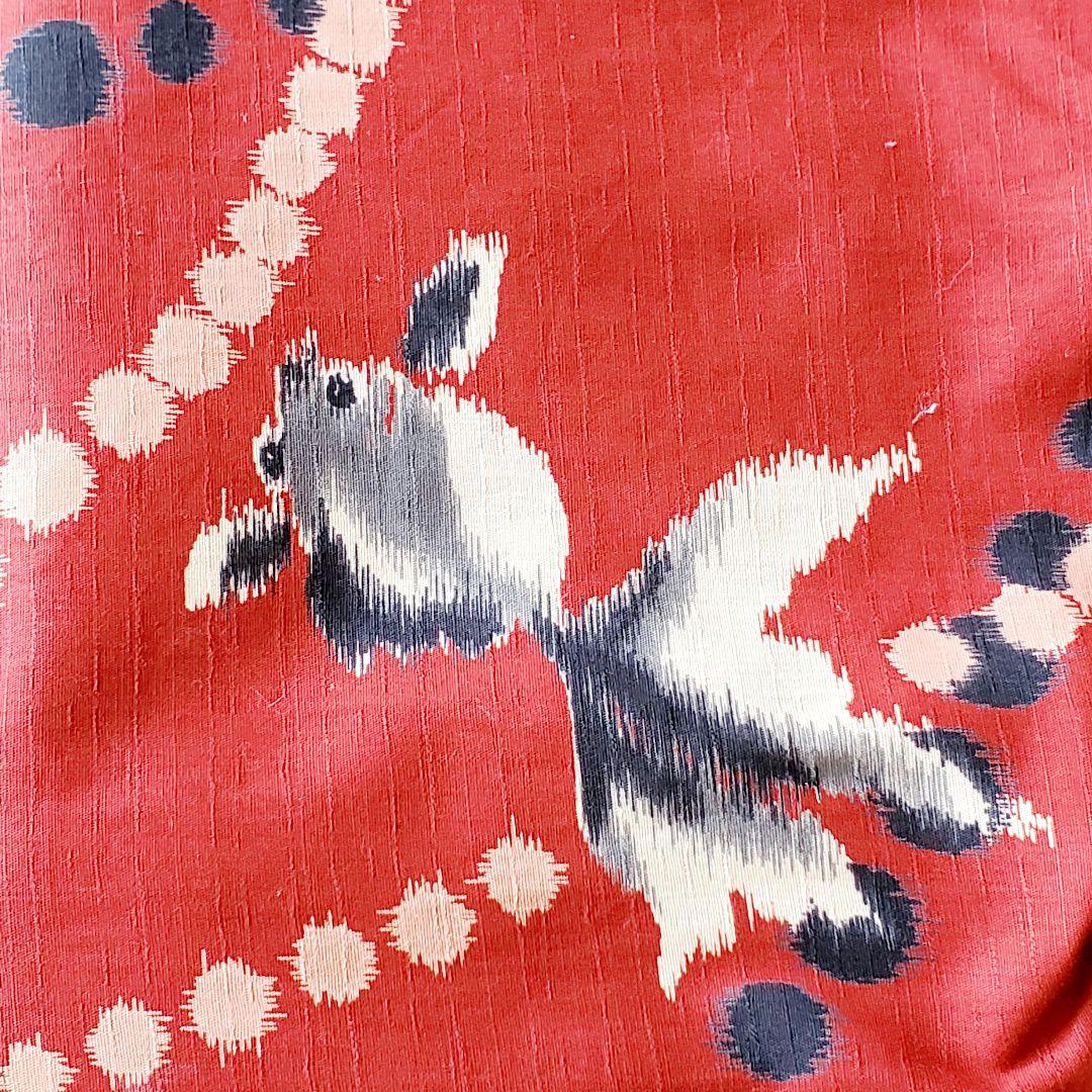 浴衣　撫松庵　金魚模様　送料無料